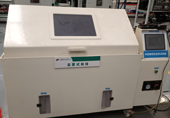 Salt spray chamber